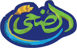 Doha logo